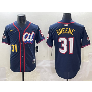 MLB Tigers American League All-Star navy jersey