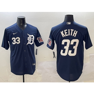 MLB Detroit Tigers navy jersey