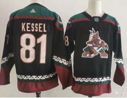 Phil Kessel Utah Mammoth black Throwback jersey