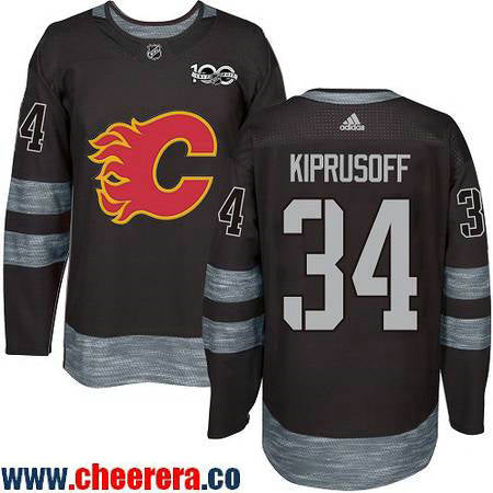 Miikka Kiprusoff Calgary Flames black jersey