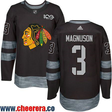 Keith Magnuson Chicago Blackhawks black jersey