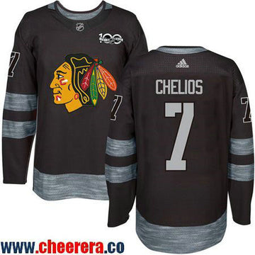 Chris Chelios Chicago Blackhawks black jersey