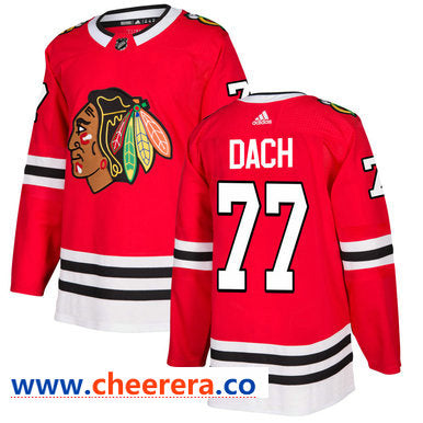 Kirby Dach Chicago Blackhawks red Home jersey