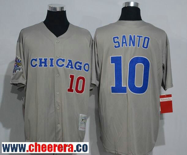 Ron Santo Chicago Cubs gray All-Star jersey