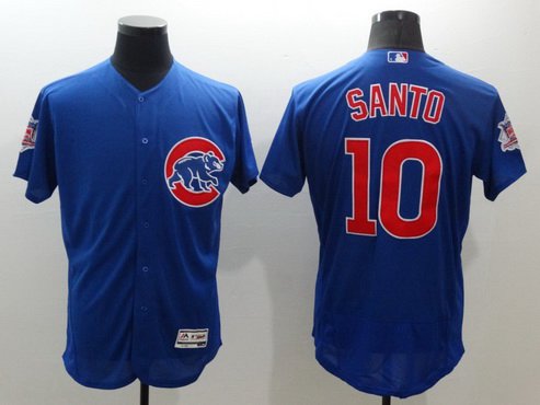 Ron Santo Chicago Cubs blue jersey