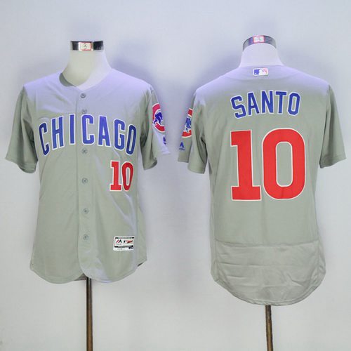 Ron Santo Chicago Cubs gray Road jersey