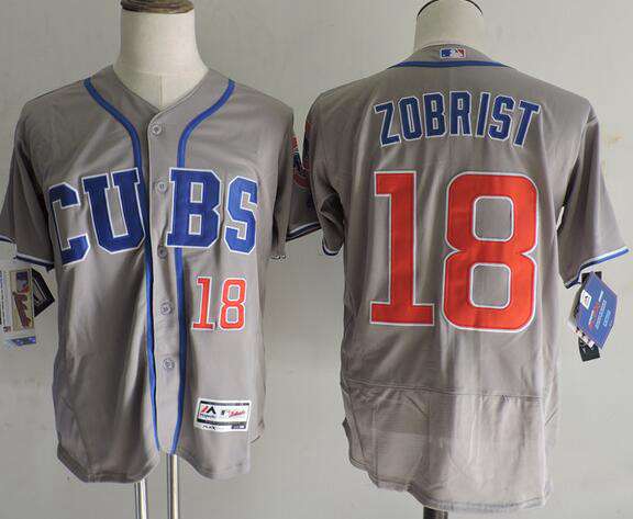 Ben Zobrist Chicago Cubs gray jersey