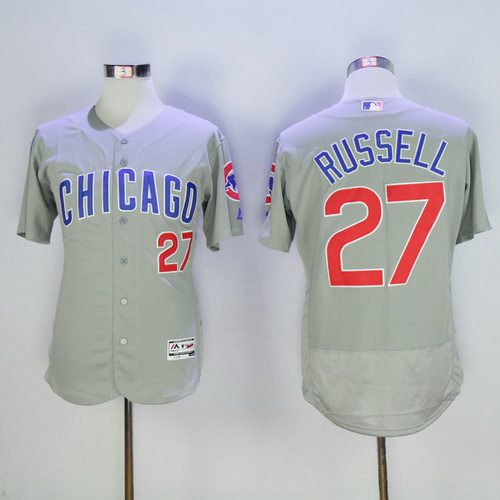 Addison Russell Chicago Cubs gray Road jersey