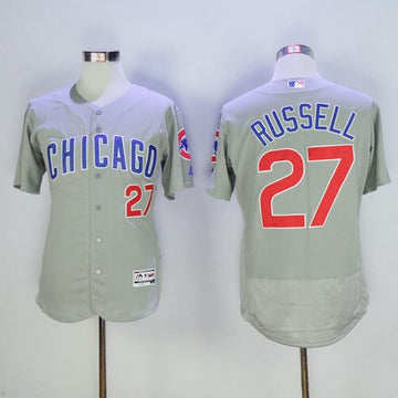Addison Russell Chicago Cubs gray Road jersey
