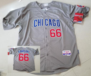 Munenori Kawasaki Chicago Cubs gray Road jersey