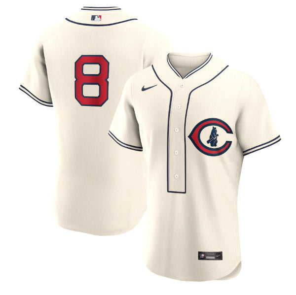 Ian Happ Chicago Cubs cream jersey