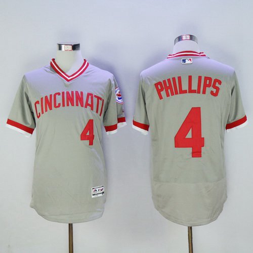 Brandon Phillips Cincinnati Reds gray jersey