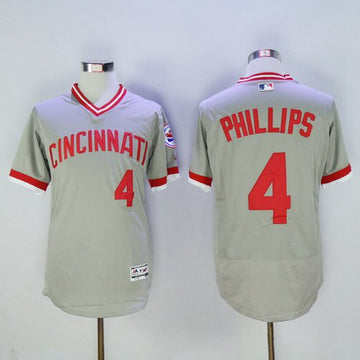 Brandon Phillips Cincinnati Reds gray jersey