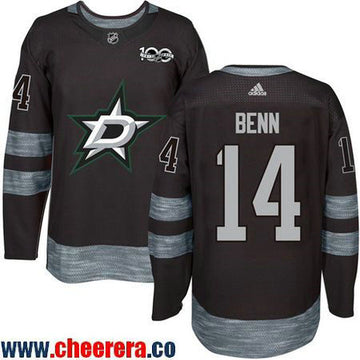 Jamie Benn Dallas Stars black jersey