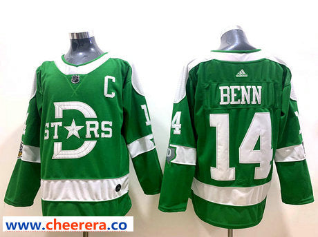 Jamie Benn Dallas Stars green Winter Classic jersey