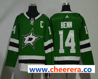 Jamie Benn Dallas Stars green jersey
