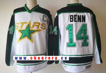 Jamie Benn Dallas Stars white Away jersey