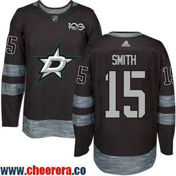 Bobby Smith Dallas Stars black jersey
