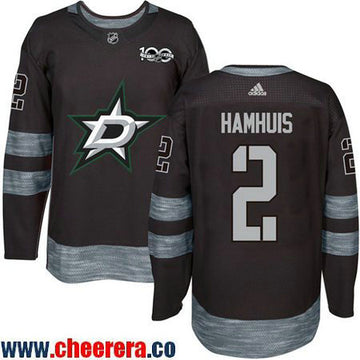 Dan Hamhuis Dallas Stars black jersey