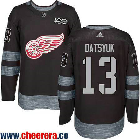 Pavel Datsyuk Detroit Red Wings black jersey
