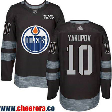 Nail Yakupov Edmonton Oilers black jersey