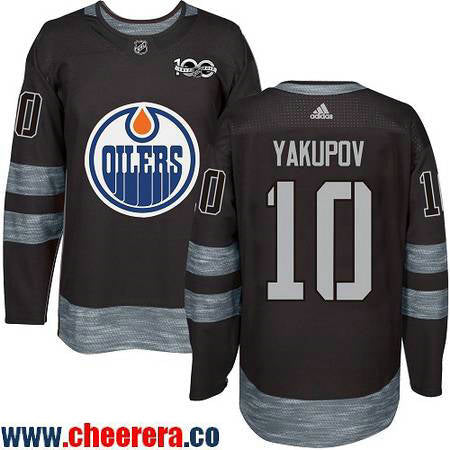Nail Yakupov Edmonton Oilers black jersey