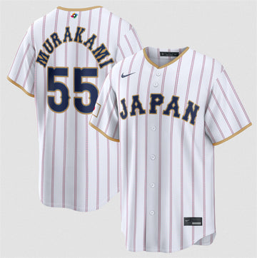Munetaka Murakami Japan Baseball white Classic jersey