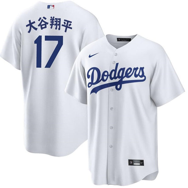 Shohei Ohtani Los Angeles Dodgers white jersey