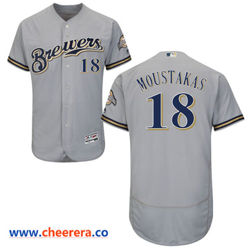 Mike Moustakas Majestic Milwaukee Brewers gray jersey