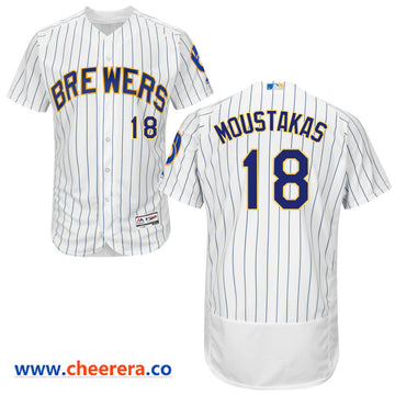 Mike Moustakas Majestic Milwaukee Brewers white jersey