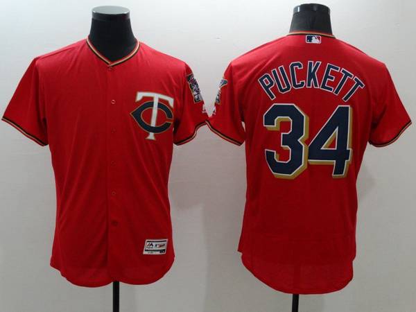 Kirby Puckett Minnesota Twins red jersey