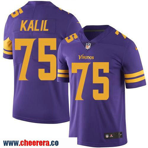 Matt Kalil Minnesota Vikings purple Color Rush jersey