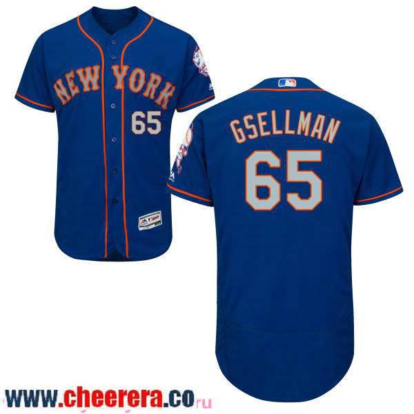 Robert Gsellman New York Mets blue jersey