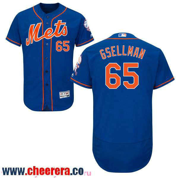 Robert Gsellman New York Mets blue jersey