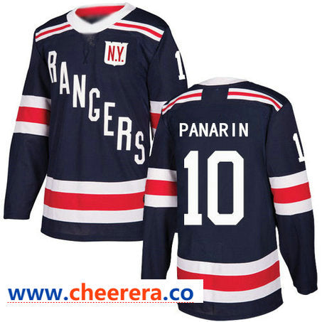 Artemi Panarin New York Rangers navy jersey