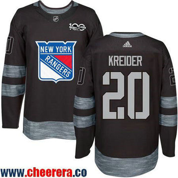 Chris Kreider New York Rangers black jersey
