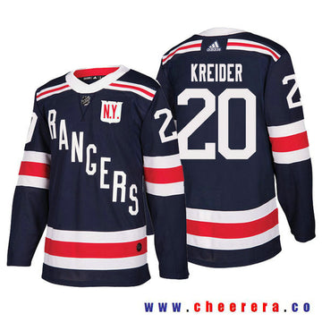 Chris Kreider New York Rangers navy Winter Classic jersey