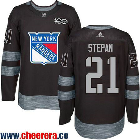 Derek Stepan New York Rangers black jersey