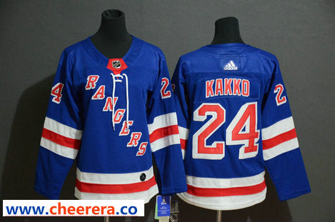 Kaapo Kakko New York Rangers blue jersey