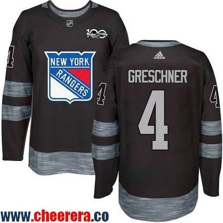 Ron Greschner New York Rangers black jersey