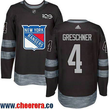 Ron Greschner New York Rangers black jersey
