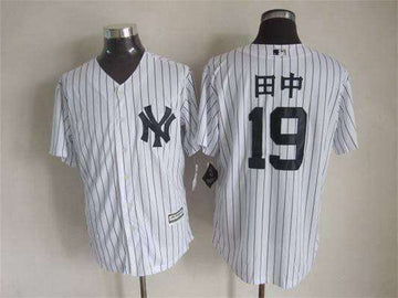Masahiro Tanaka New York Yankees white jersey