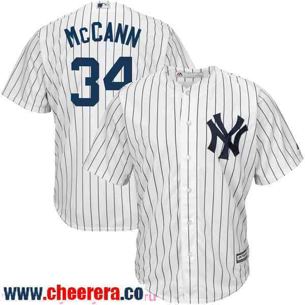 Brian McCann New York Yankees white Home jersey