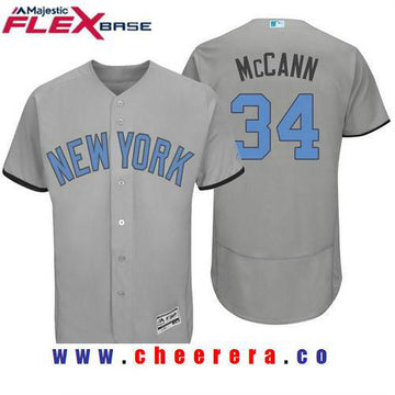 Brian Mccann Name New York Yankees gray jersey