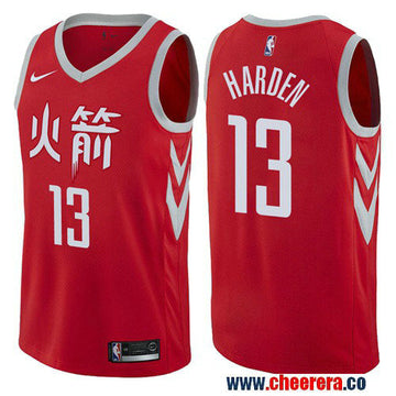 Nike James Harden Houston Rockets red jersey
