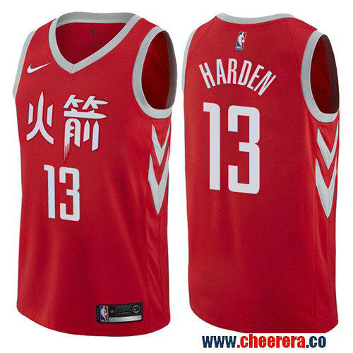 Nike James Harden Houston Rockets red jersey