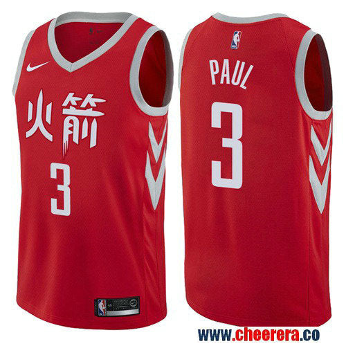 Nike Chris Paul Houston Rockets red jersey