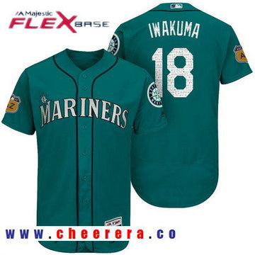 Hisashi Iwakuma Seattle Mariners teal jersey