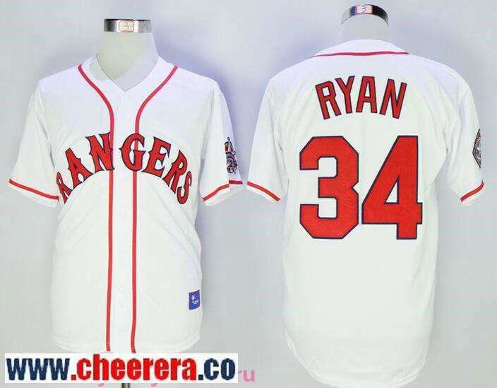 Nolan Ryan Texas Rangers white All-Star jersey