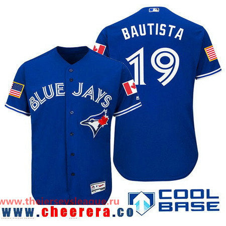 Jose Bautista Toronto Blue Jays royal Fashion jersey